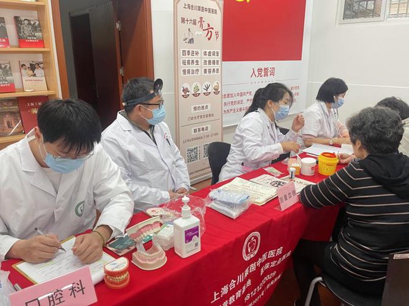 郑州康宁医院：挂号攻略与服务指南