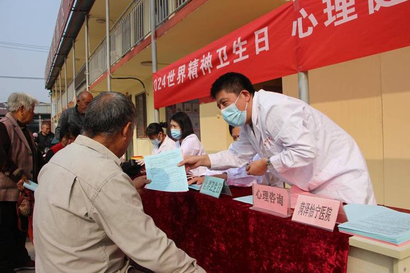 走进健康管理：郑州康宁医院挂号服务全解析