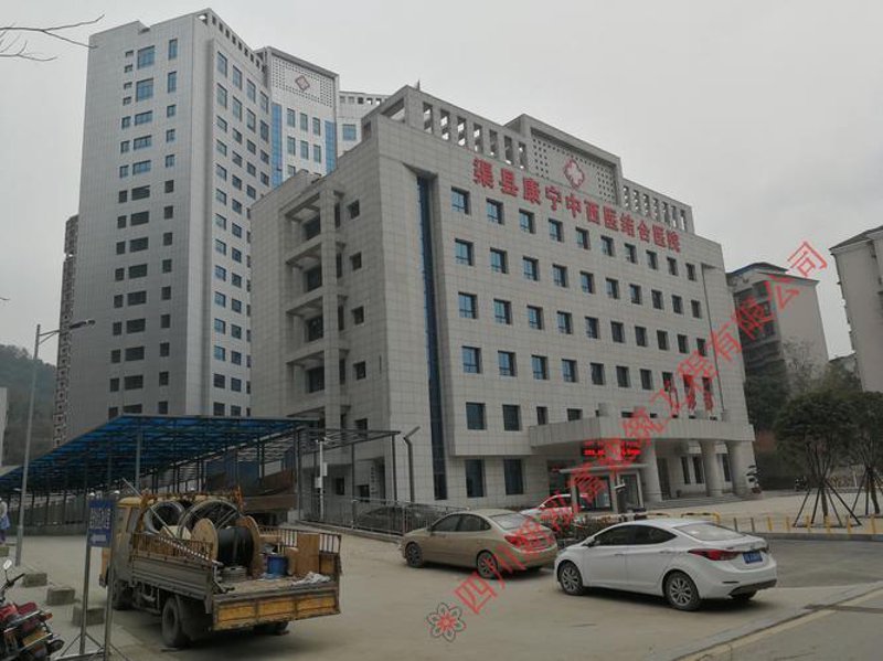 郑州康宁医院——守护心灵的健康绿洲