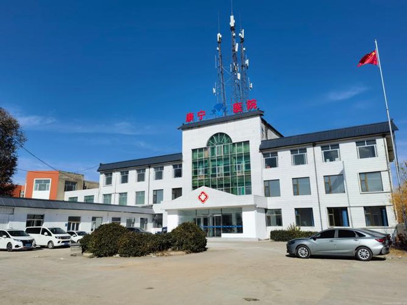 寻找郑州的安宁——康宁医院详细地址详解